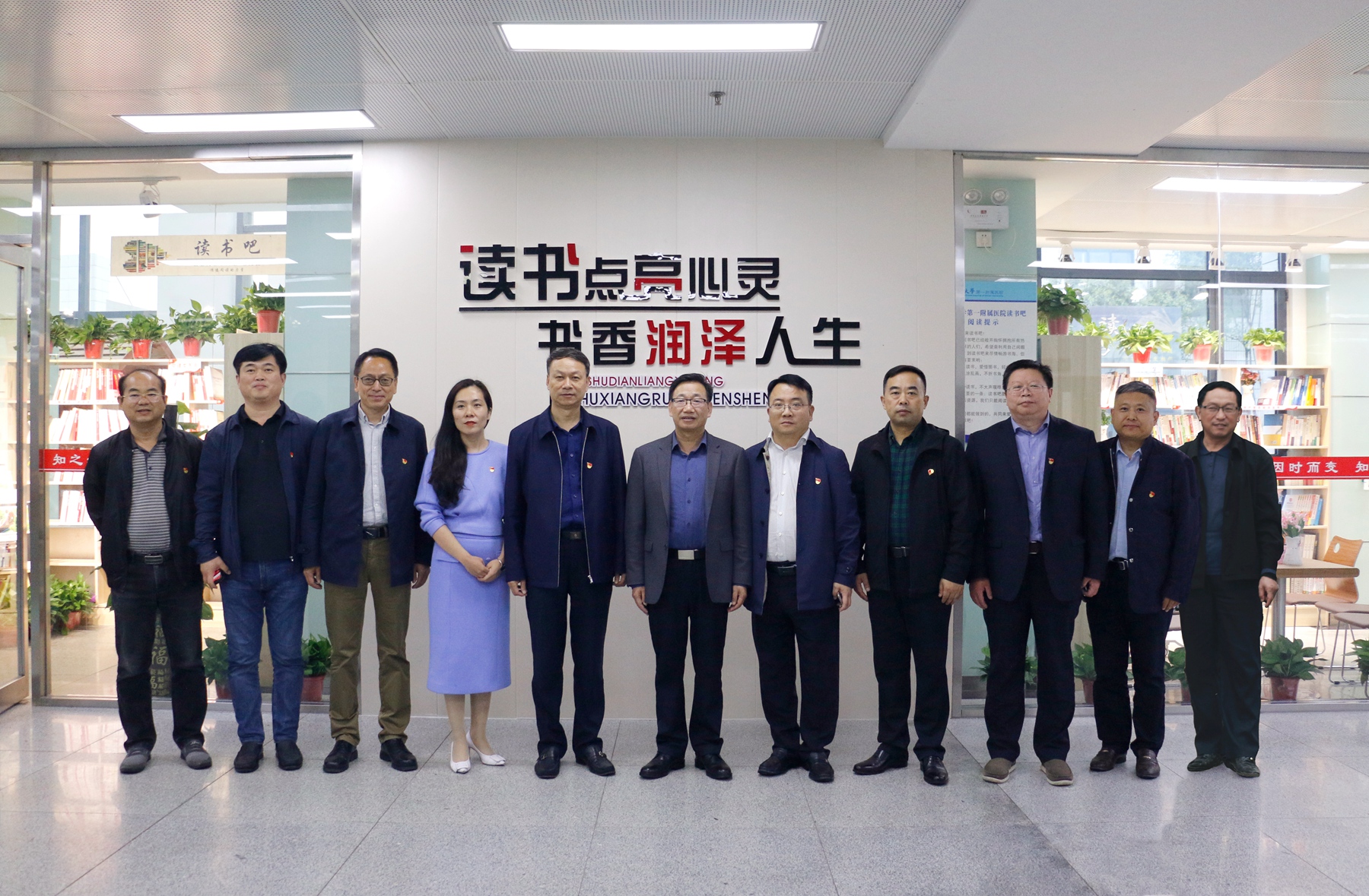河南大学原党委副书记张宝明来院调研