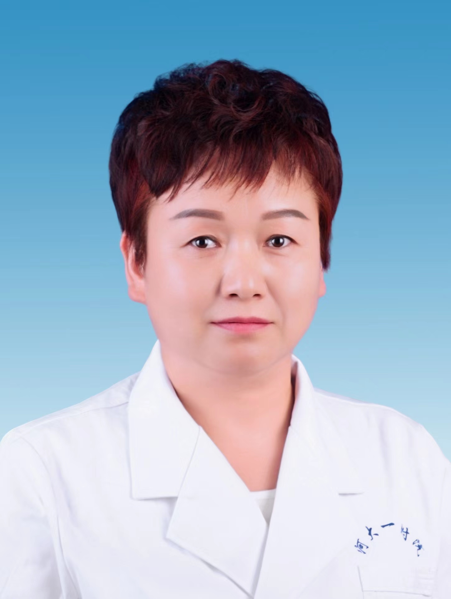 秦文婧