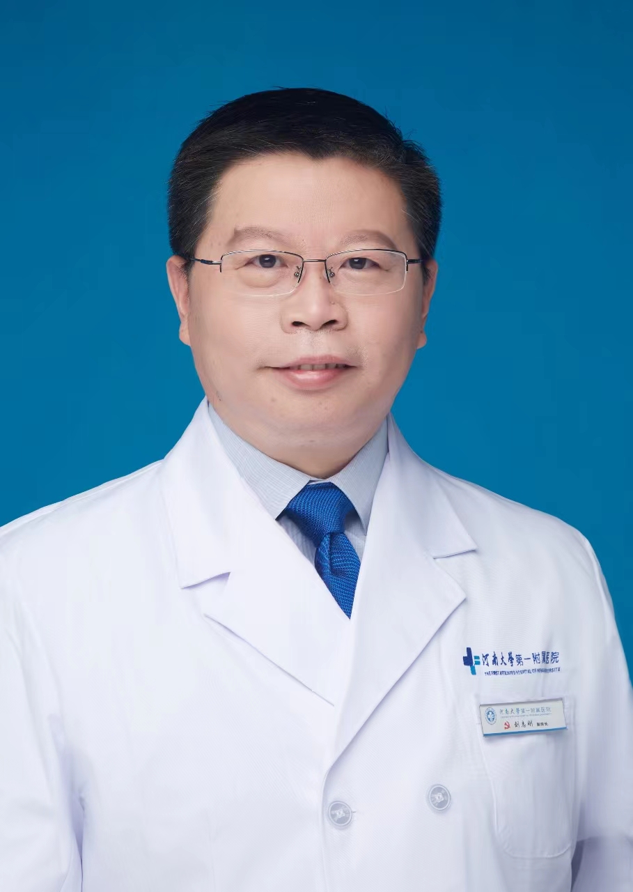 刘志刚