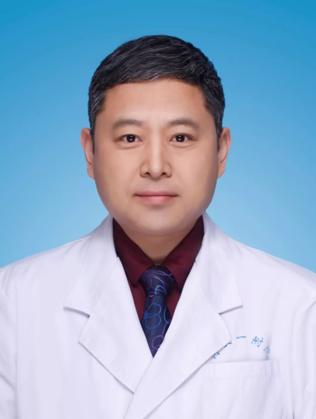 郑先杰