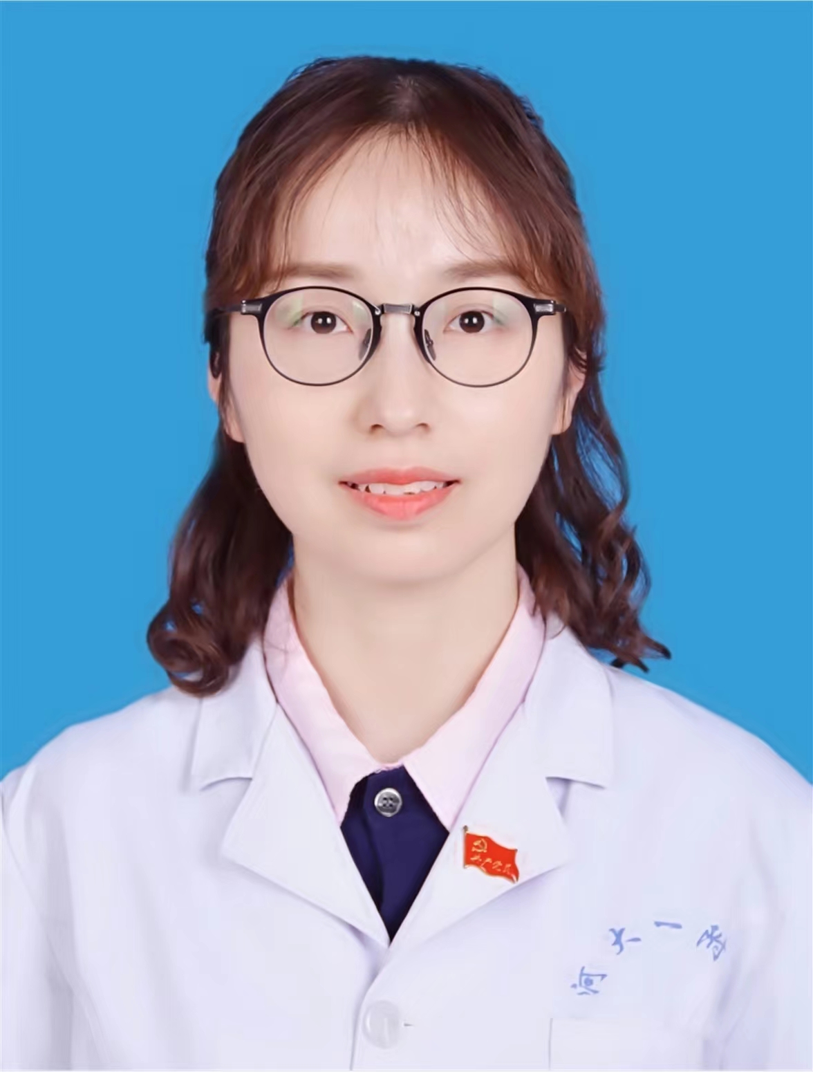 胡玉藏