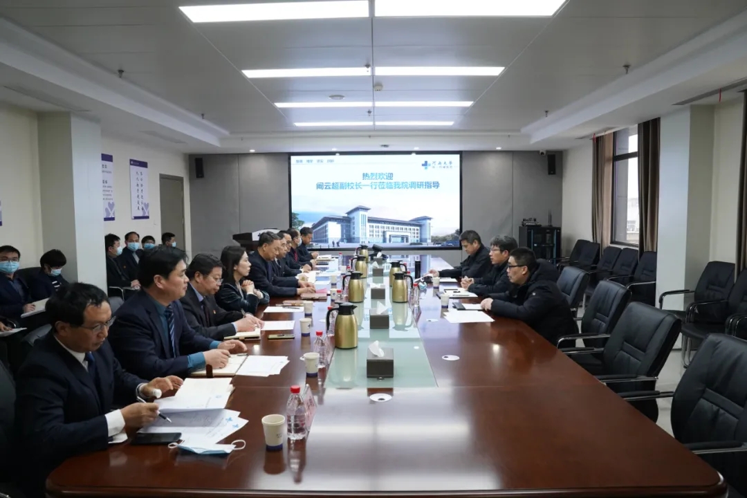 校党委常委、副校长阚云超一行来院调研