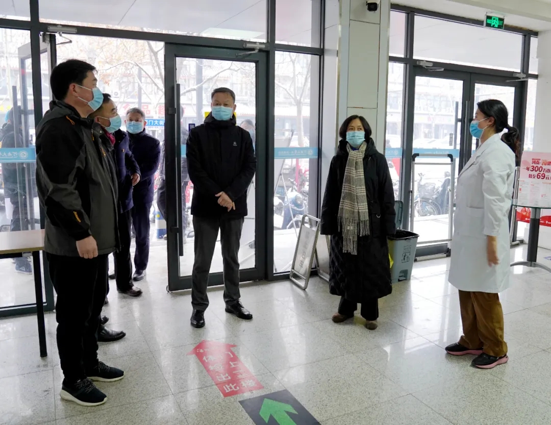 全力以赴 筑牢疫情防线——院领导带队督查疫情防控工作
