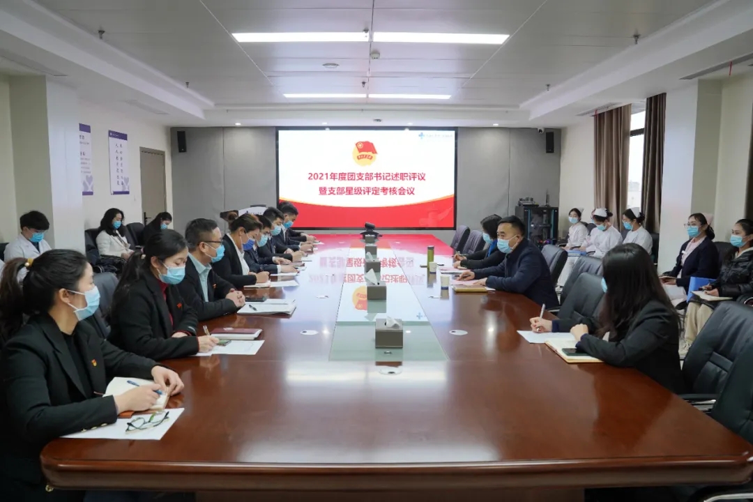 这个会议明确了工作方向