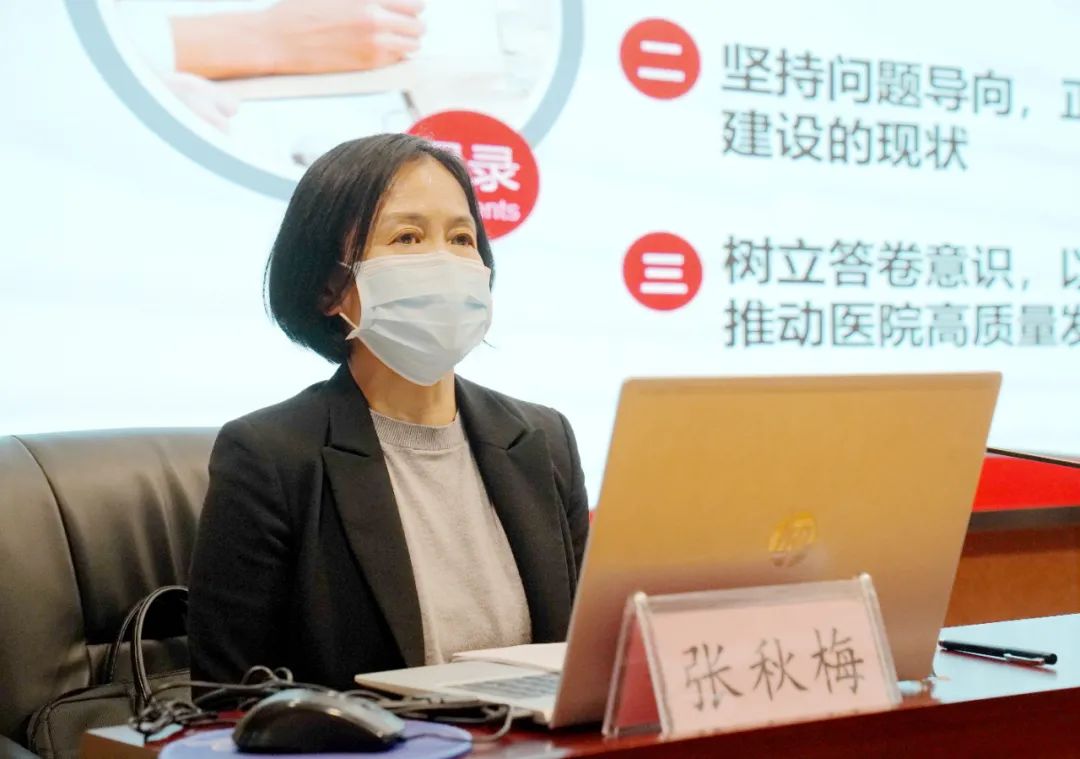 我院举行党委书记讲专题党课暨分党校第二期党员培训讲座