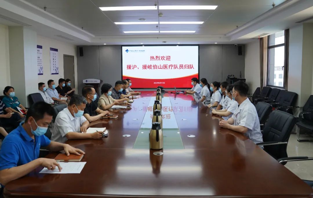 欢迎归队！穿越春夏的守护~