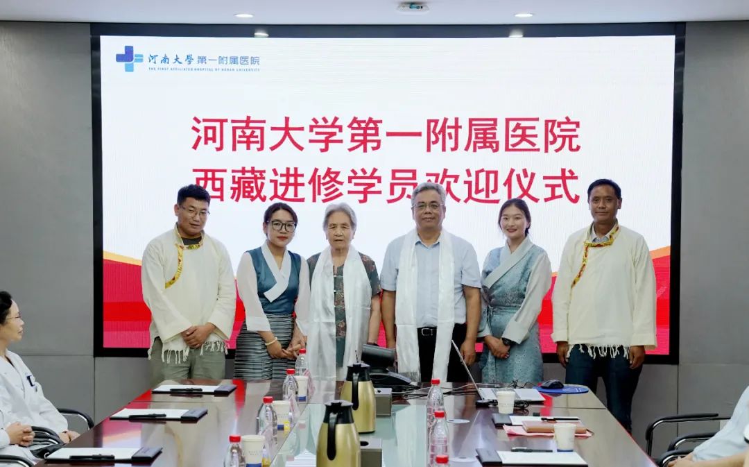 情牵四十七载，“格桑花”在这里再度盛开