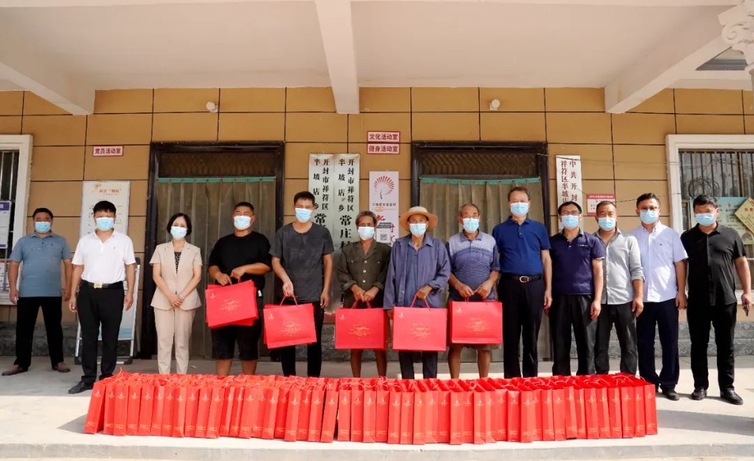 丹桂飘香 情满金秋——院领导到帮扶村走访慰问