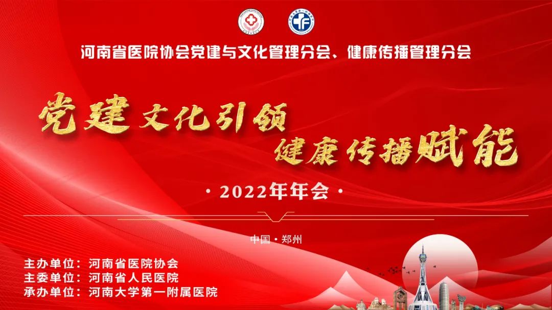10万余人在线围观，这场直播太热门～