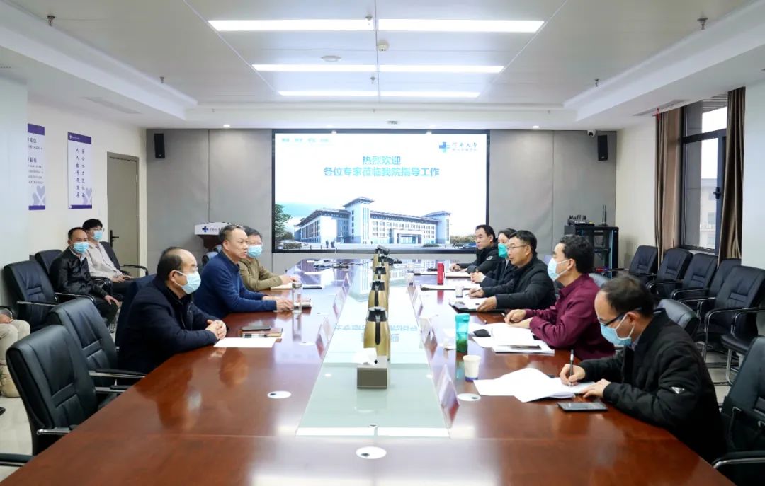 河南省专家组莅临我院核查指导老年友善医疗机构创建工作