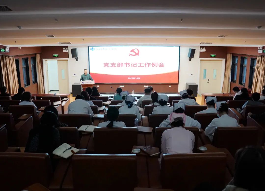 思想旗帜引领方向 实干笃行开创新局