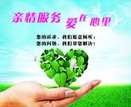 读书活动
